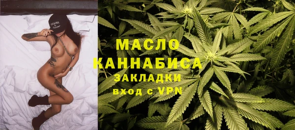 MESCALINE Беломорск