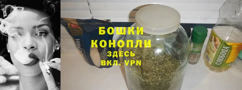 Марихуана OG Kush  где купить наркотик  Зерноград 